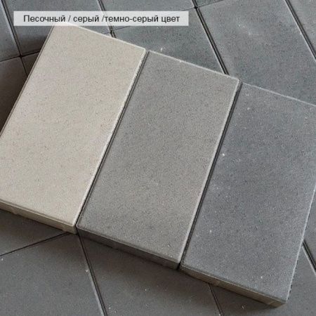 Тротуарная плитка Нобетек Прямоугольник 5П8ф Серая