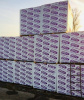 Газобетонные перегородочные блоки Стэнблок 600х150х250, D600
